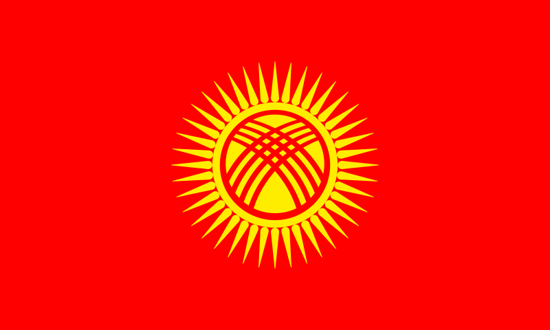 Flag_of_Kyrgyzstan.svg
